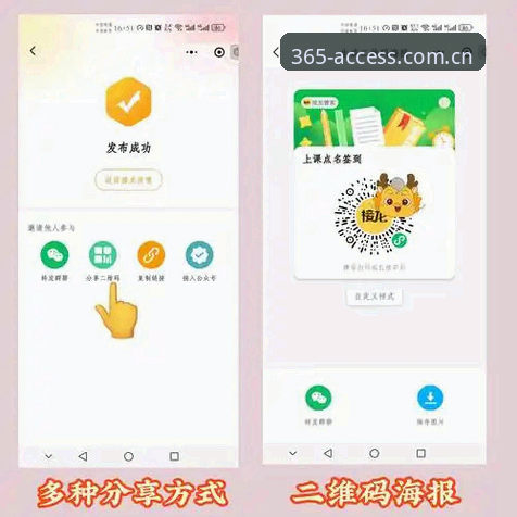 BET365 APP下载使用指南最新动态：老用户手把手教你三分钟搞定赛事